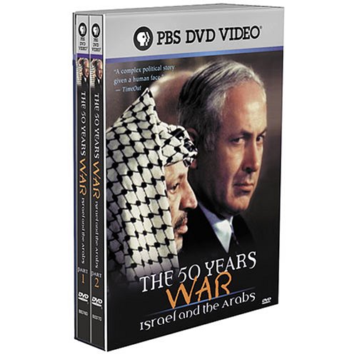 50 YEARS WAR: ISRAEL AND THE ARABS (FULL SCREEN)