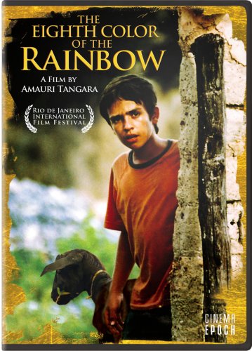 THE EIGHTH COLOR OF THE RAINBOW [IMPORT]