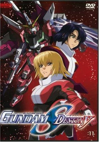 GUNDAM SEED DESTINY: VOLUME 11