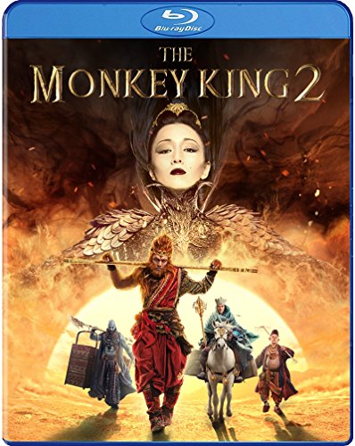 MONKEY KING 2 [BLU-RAY]^MONKEY KING 2, THE