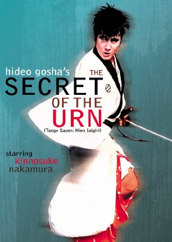 THE SECRET OF THE URN - DVD THE SECRET O
