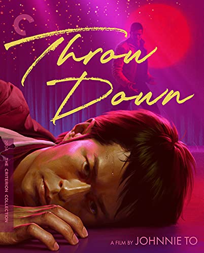 THROW DOWN (BLU-RAY)