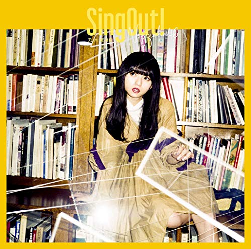 NOGIZAKA46 - SING OUT! (CD/BLU) - TYPE A