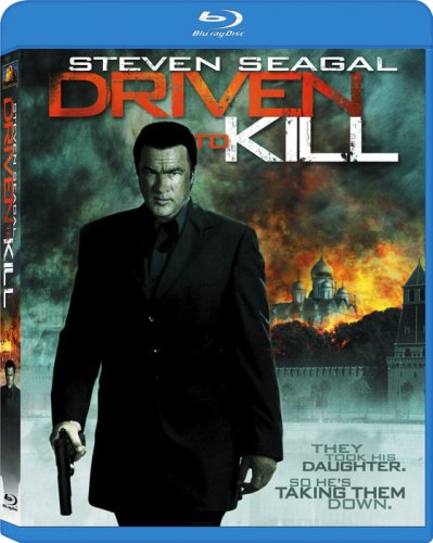 DRIVEN TO KILL [BLU-RAY] [IMPORT]