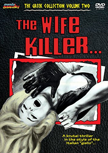 WIFE KILLER [IMPORT]