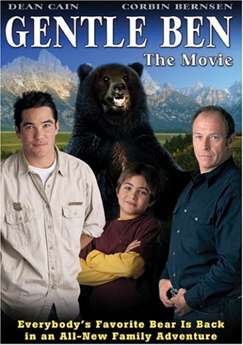 GENTLE BEN: THE MOVIE