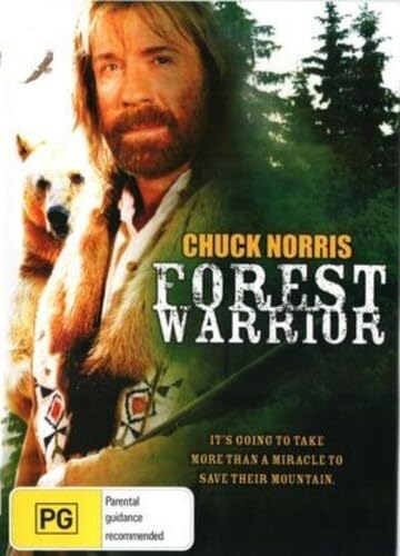 FOREST WARRIOR [IMPORT]