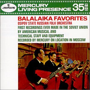 GNUTOV/OSSIPOV RUSSIAN FOLK ORCHESTRA - BALALAIKA FAVORITES