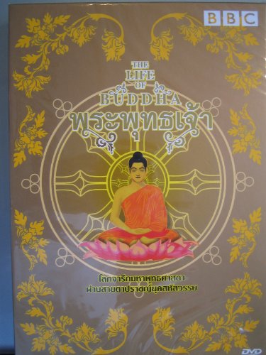 LIFE OF BUDDAH  - DVD