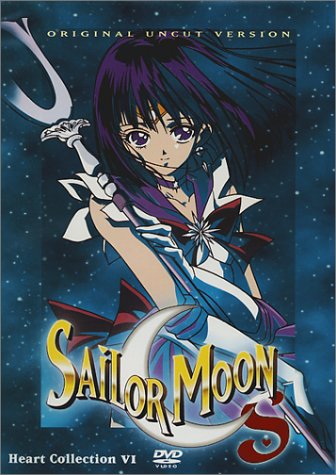 SAILOR MOON S: HEART COLLECTION VI [IMPORT]