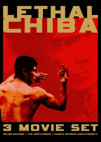 LETHAL CHIBA - 3 MOVIE SET [IMPORT]