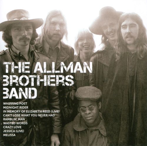 ALLMAN BROTHERS BAND  - ICON (2CDS)