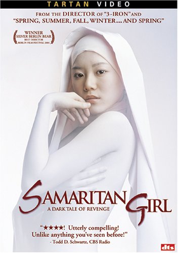 SAMARITAN GIRL