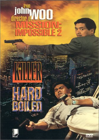 KILLER, THE / HARD BOILED [IMPORT]