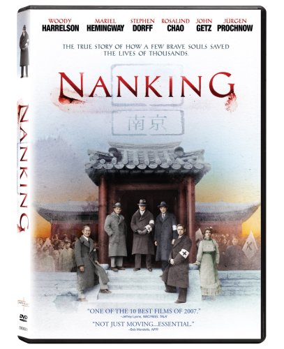 NANKING