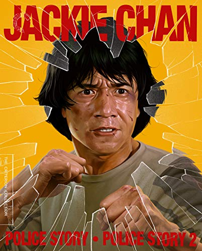 POLICE STORY/POLICE STORY 2 [BLU-RAY]