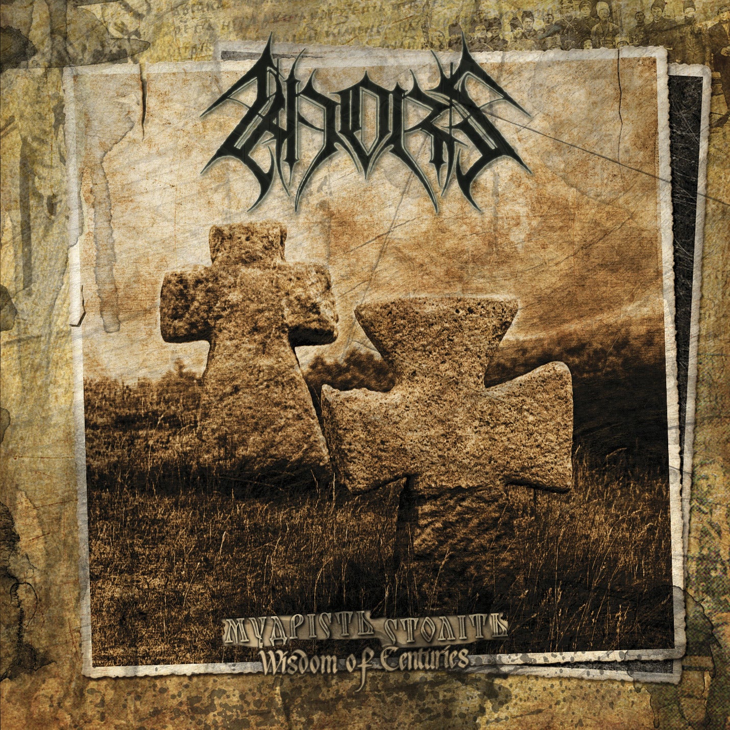 KHORS  - WISDOM OF CENTURIES