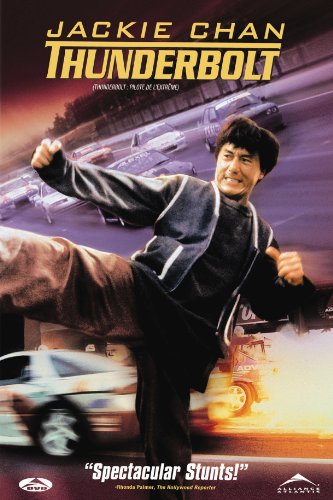 THUNDERBOLT [IMPORT]