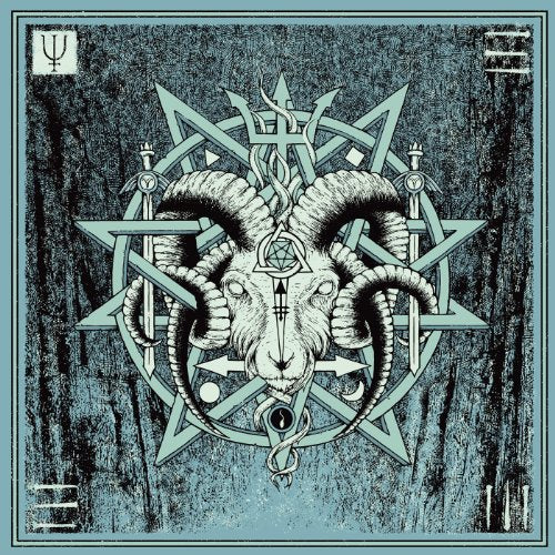 UNEARTHLY TRANCE - V