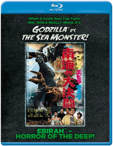 EBIRAH, HORROR OF THE DEEP (BLU-RAY)