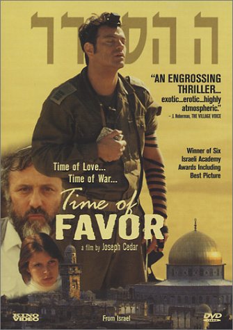 TIME OF FAVOR (WIDESCREEN) [SUBTITLED] [IMPORT]