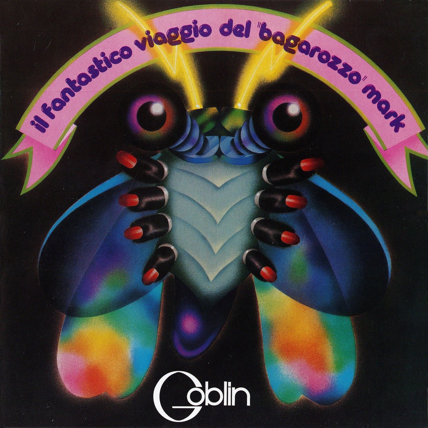 GOBLIN  - IL FANTASTICO VIAGGIO DEL BAGAROZZO