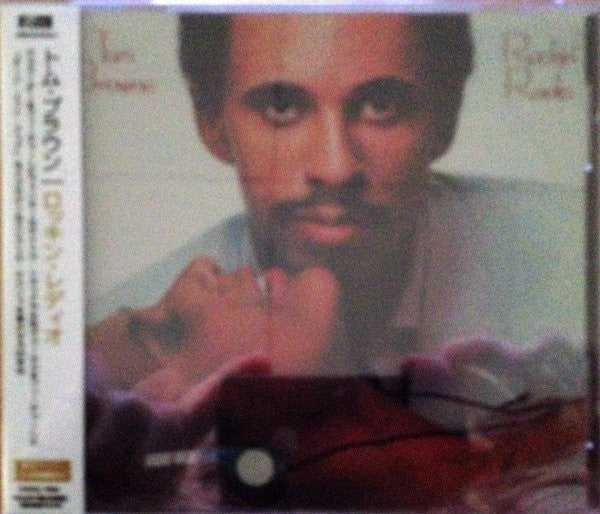 BROWNE, TOM  - ROCKIN' RADIO (EXPANDED EDITION)