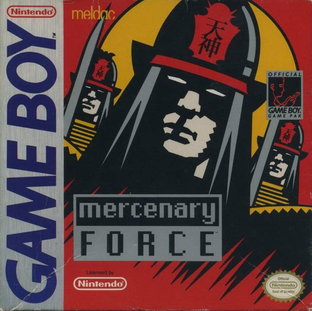 MERCENARY FORCE  - GB1