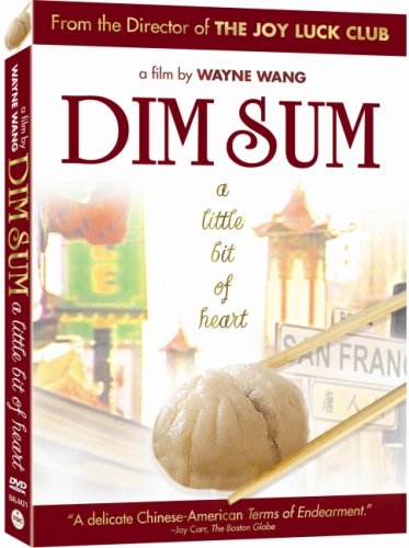 DIM SUM: A LITTLE BIT OF HEART  - DVD