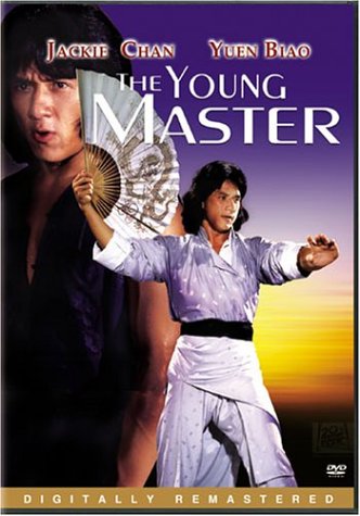 YOUNG MASTER (WS SUB) [IMPORT]