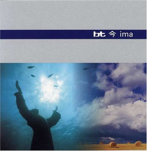 BT - IMA