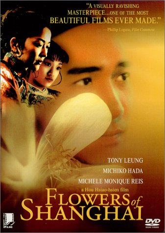 FLOWERS OF SHANGHAI (WIDESCREEN)