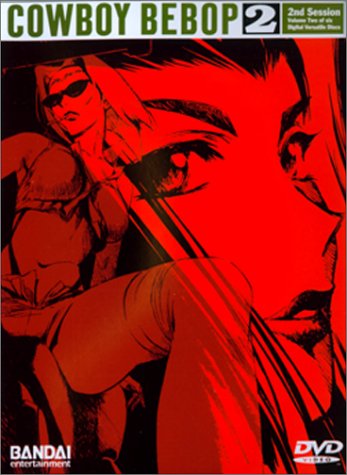 COWBOY BEBOP, 2ND SESSION [IMPORT]