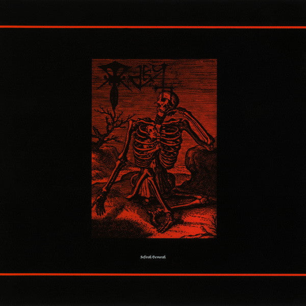 MALKUTH  - SEFIRAH GEVURAH