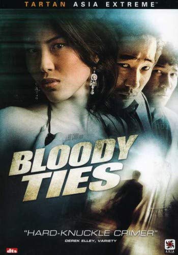 BLOODY TIES - DVD
