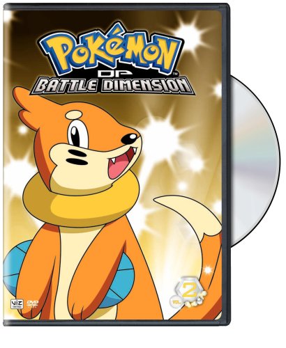 POKEMON DIAMOND AND PEARL BATTLE DIMENSION: VOLUME 2