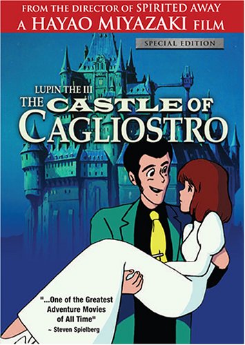 CASTLE OF CAGLIOSTRO: SPED (BILINGUAL)