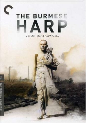 THE BURMESE HARP (CRITERION COLLECTION)