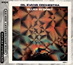 EVANS, GIL ORCH - BLUES IN ORBIT