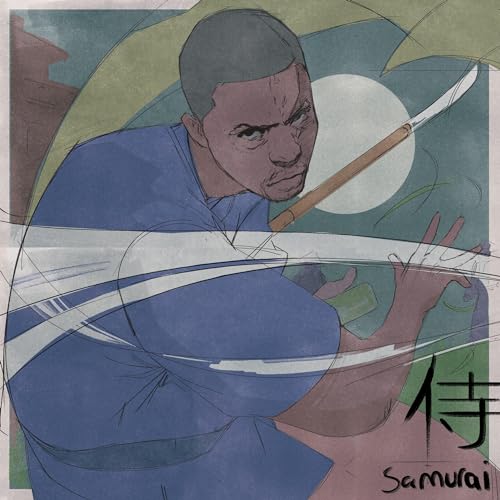 LUPE FIASCO - SAMURAI (STANDARD) (VINYL)