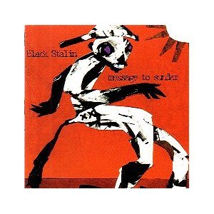 BLACK STALIN  - MESSAGE TO SUNDAR