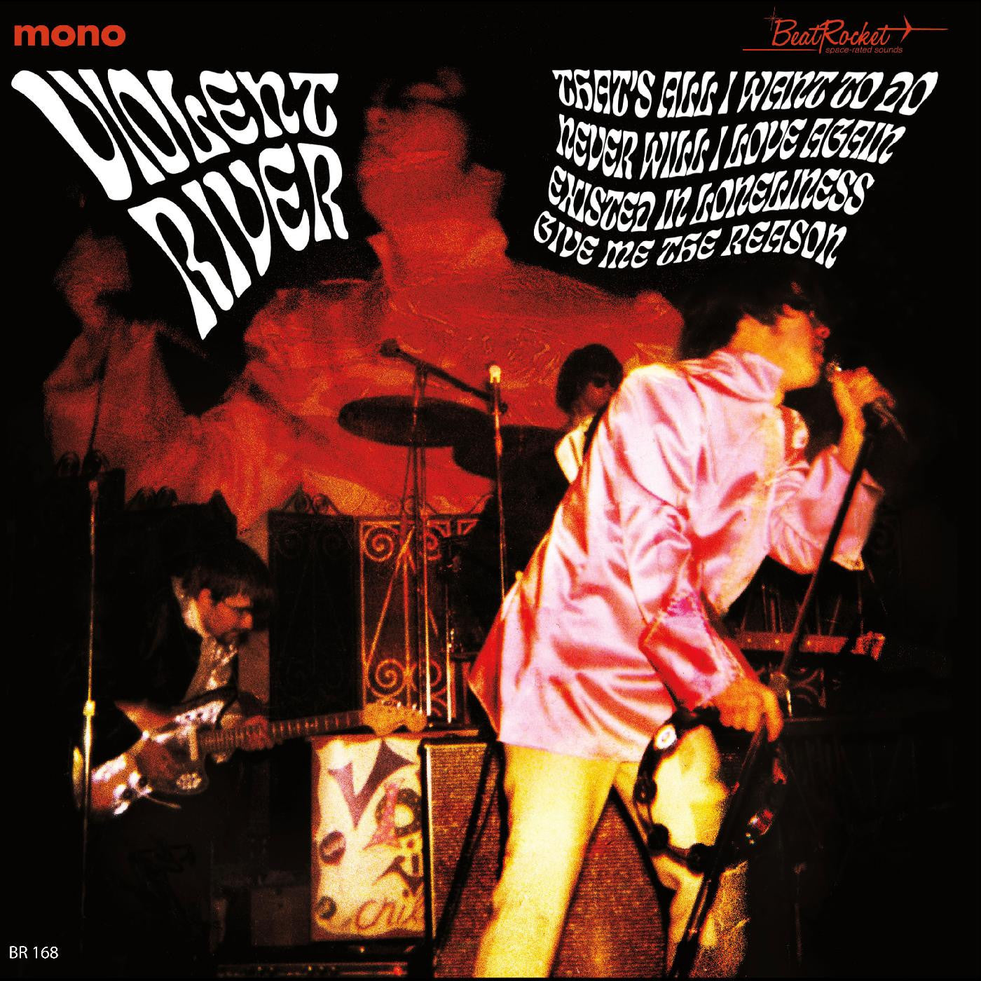 VIOLENT RIVER - VIOLENT RIVER (GOLD VINYL)