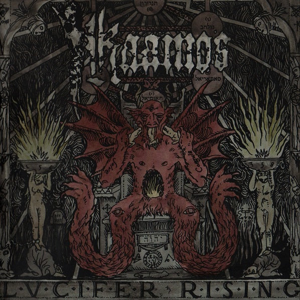 KAAMOS  - LUCIFER RISING