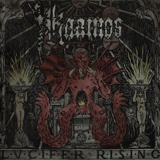 KAAMOS  - LUCIFER RISING