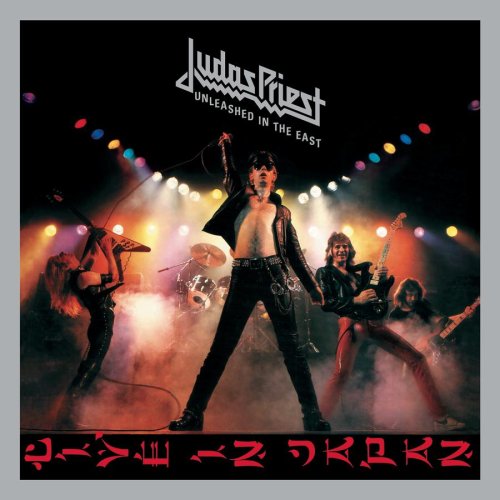 JUDAS PRIEST - UNLEASHED IN THE EAST LIVE IN