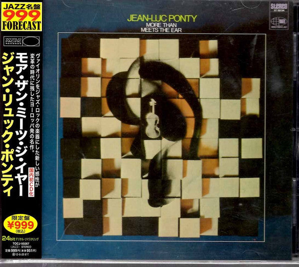 PONTY, JEAN-LUC  - MORE THAN MEETS THE EAR