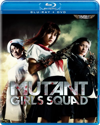 MUTANT GIRLS SQUAD (2010) [BLU-RAY + DVD]