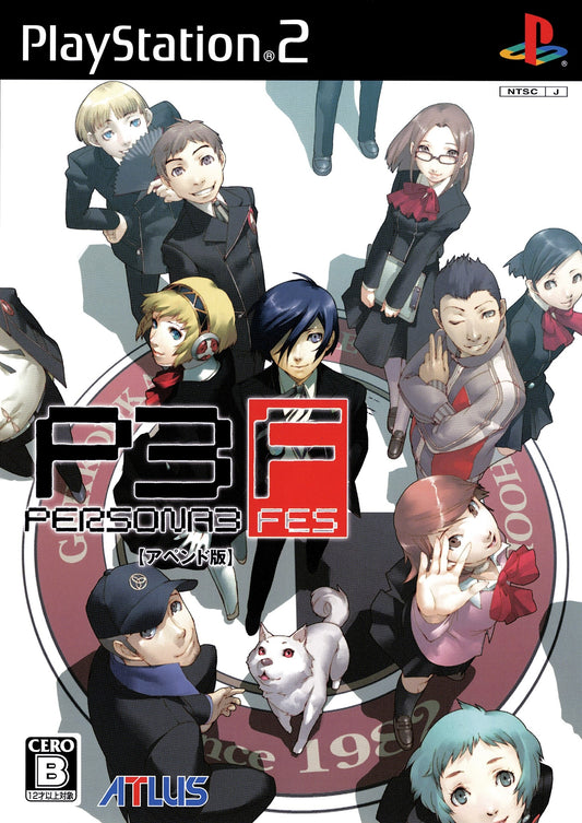 PERSONA 3 (LIMITED EDITION)  - PS2