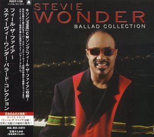 WONDER, STEVIE - BALLAD COLLECTION