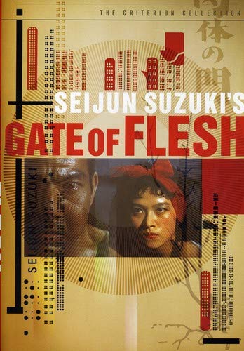 GATE OF FLESH (CRITERION COLLECTION)